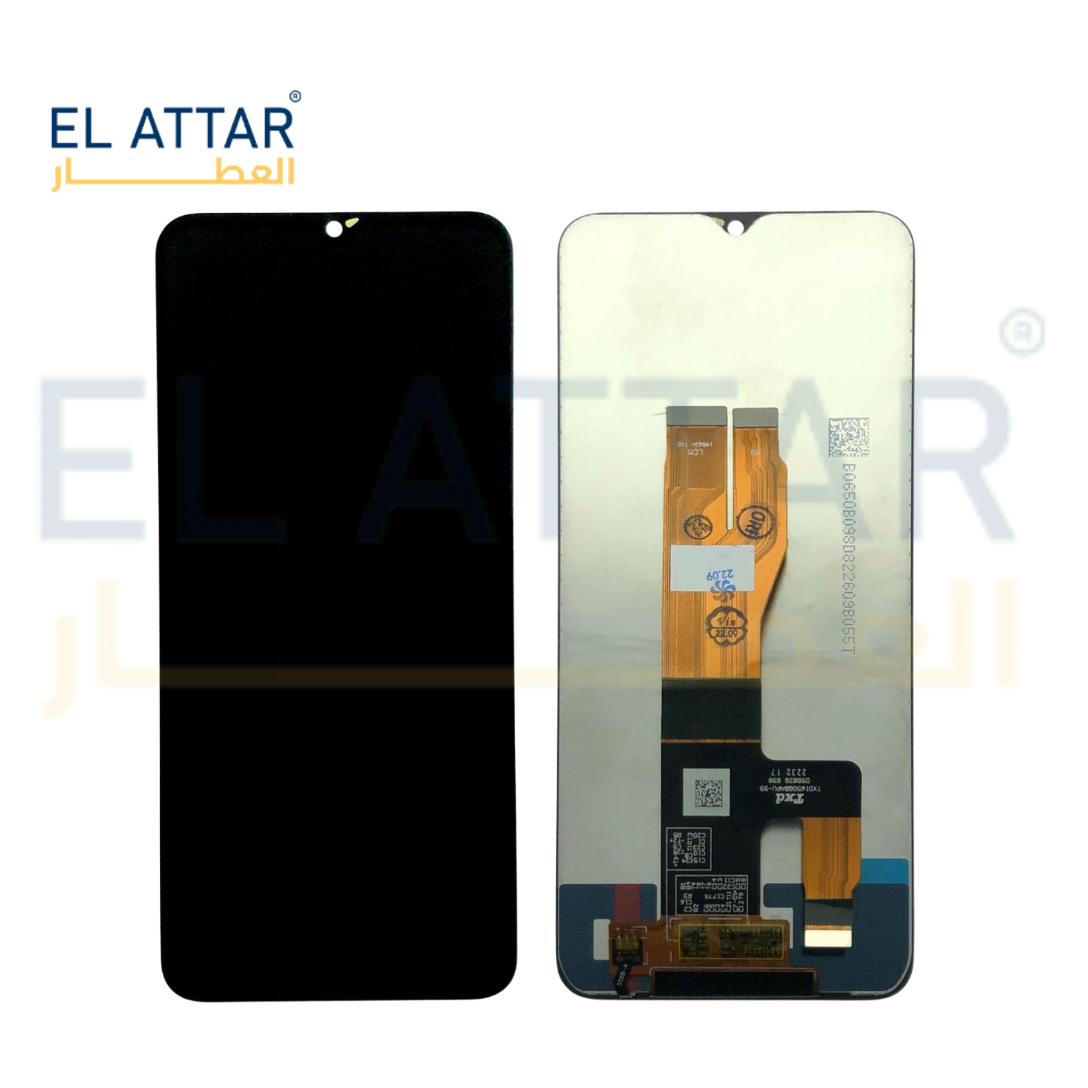 (  نص بجودة عالية  ) متوافقة مع - Realme C30S ( RMX3690 )