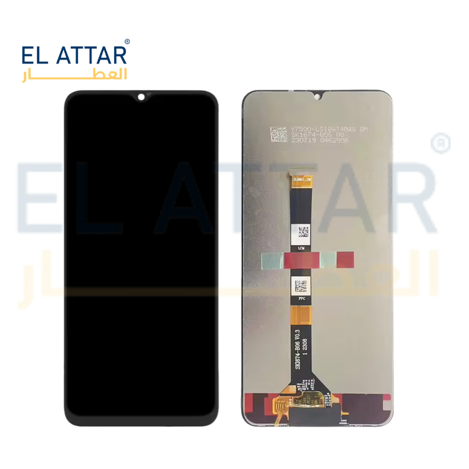 (  نص تصنيع مطابق للمواصفات الاصلية  ) متوافقة مع - Realme C51 ( RMX3830 )