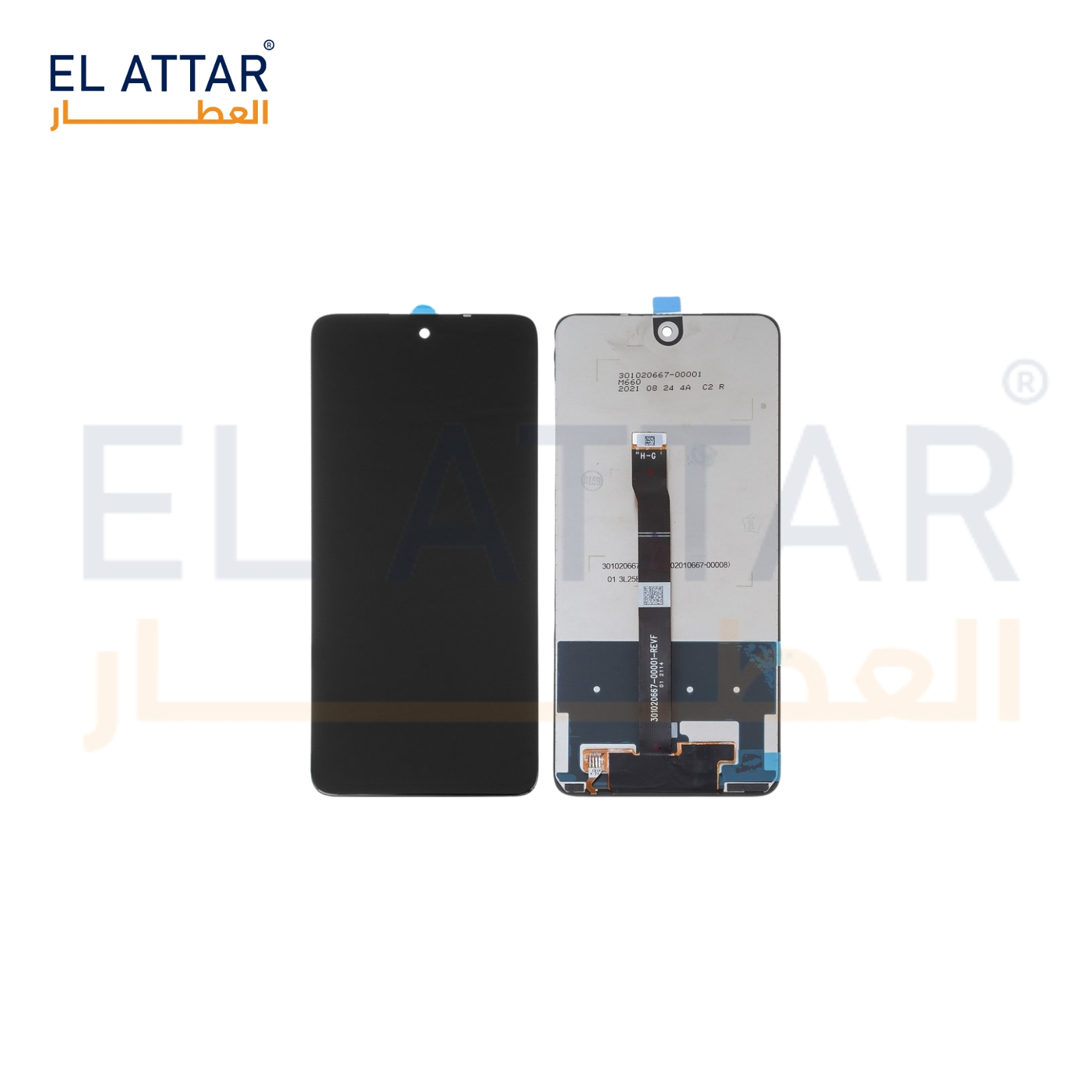 (  نص بجودة عالية  ) متوافقة مع - HUAWEI Y7 A ( PPA-LX2 )