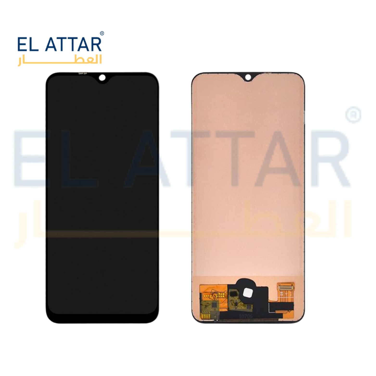 (  نص انسيل  ) متوافقة مع - HUAWEI Y8 P ( AQM-LX1 )