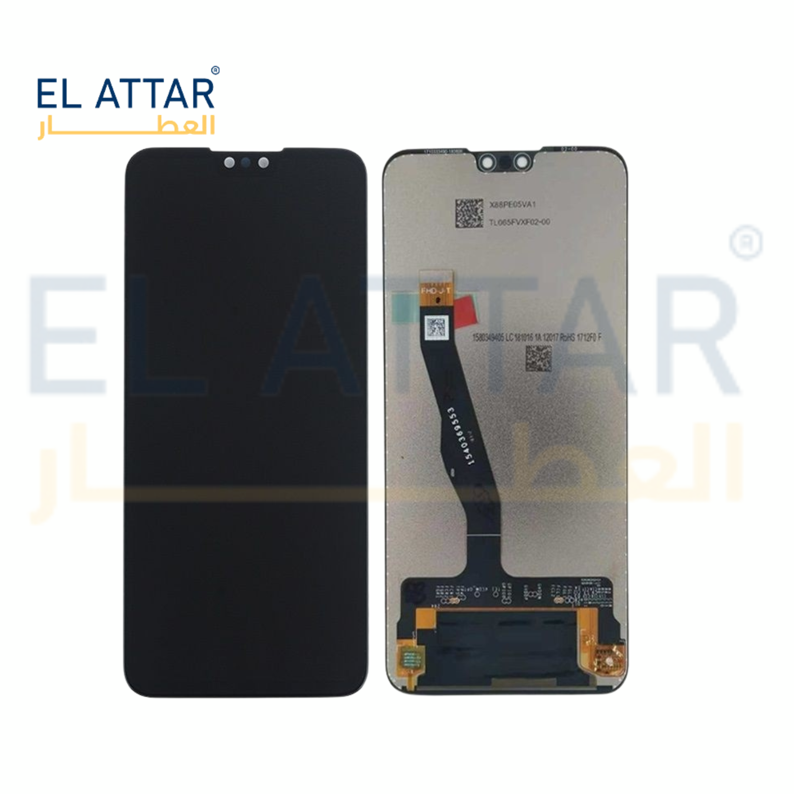 (  نص بجودة عالية  ) متوافقة مع - HUAWEI Y9 2019 ( JKM-LX1 )