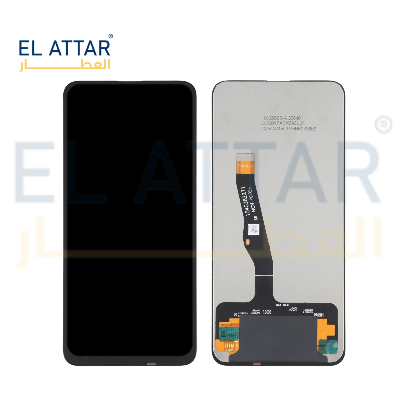 (  نص بجودة عالية  ) متوافقة مع - HUAWEI Y9 Prime 2019 ( STK-L21 )