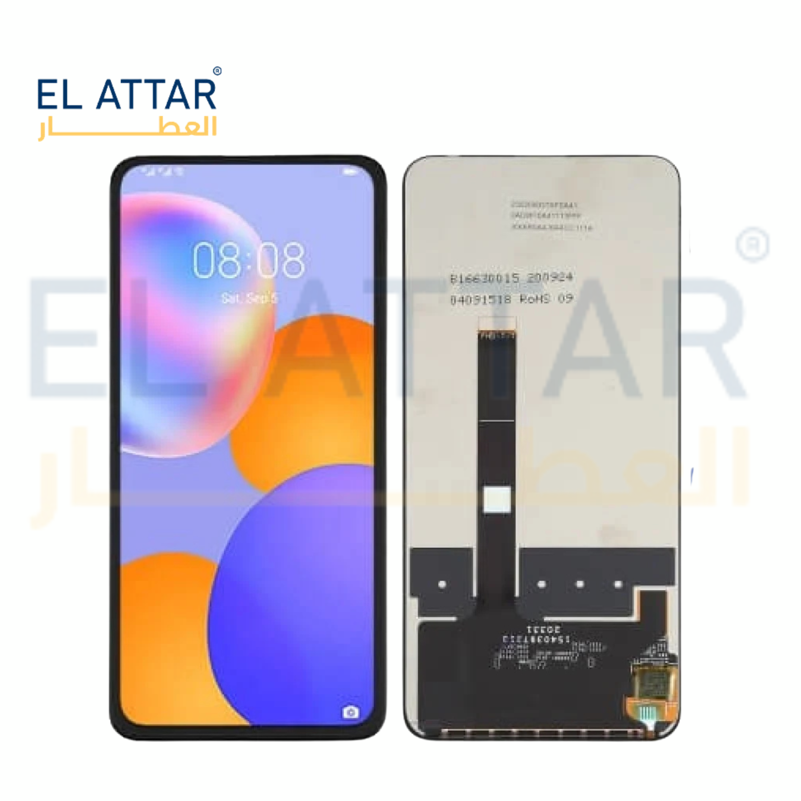 (  نص بجودة عالية  ) متوافقة مع - HUAWEI Y9 A ( FRL-L22 )