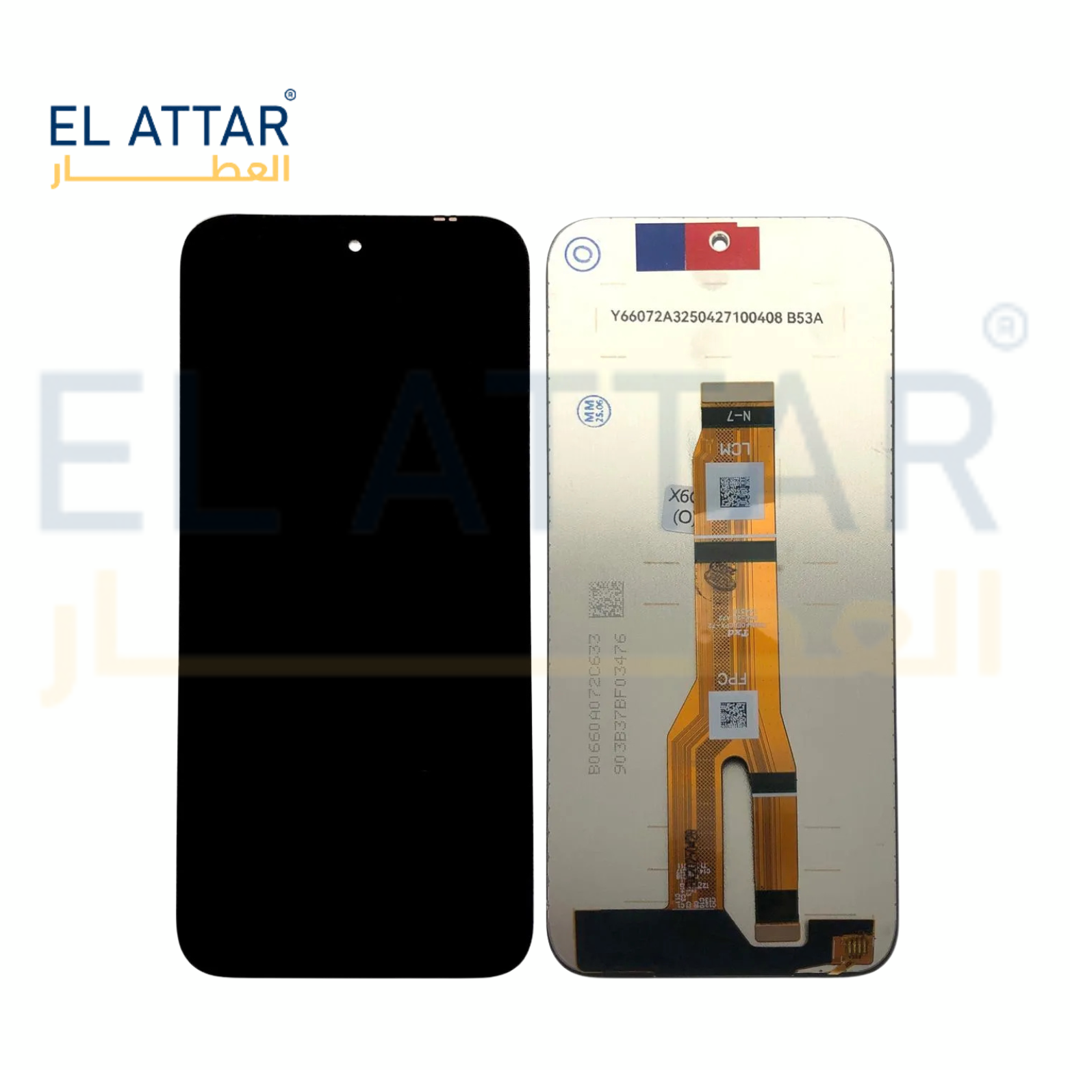 (  نص بجودة عالية  ) متوافقة مع - Honor X6C