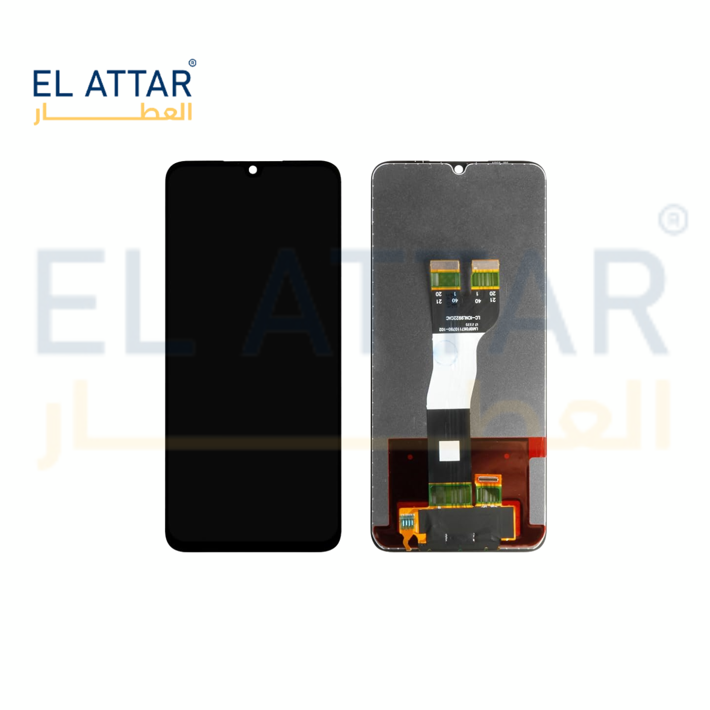 (  نص بجودة عالية  ) متوافقة مع - Samsung A05S ( SM- A057F )