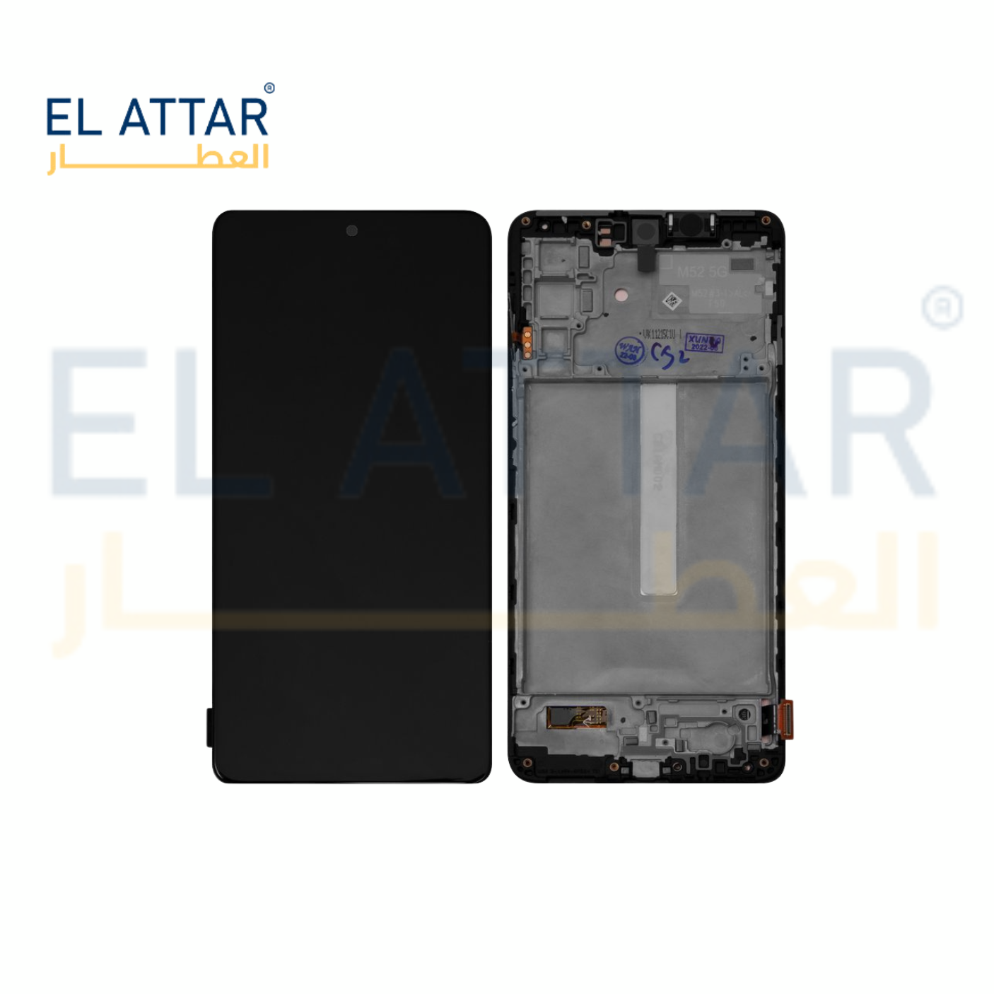 (  نص انسيل بالفريم  ) متوافقة مع - Samsung M52 ( SM- M526BR )