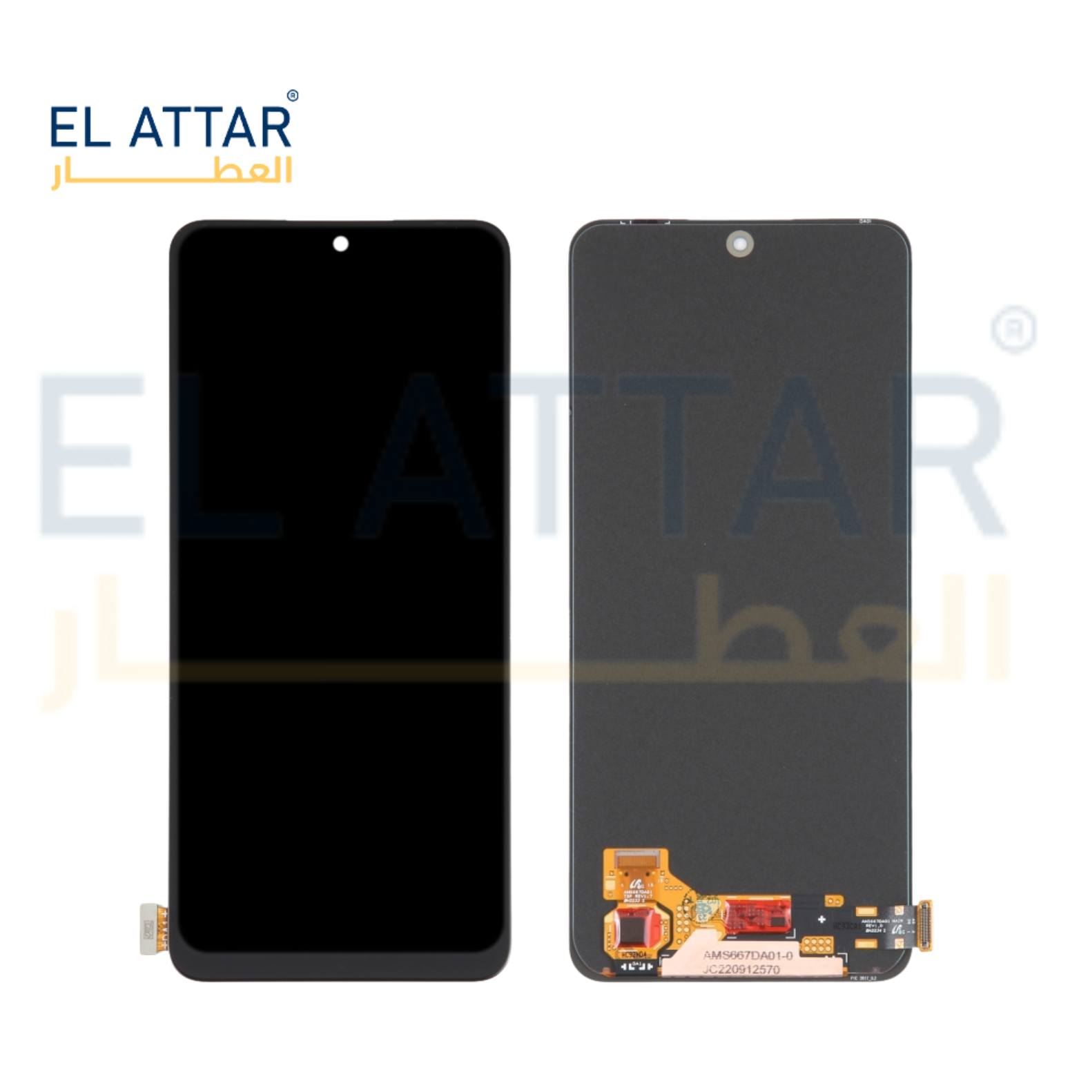(  نص اوليد  ) متوافقة مع - Redmi Redmi Note 12 5G ( 22111317I - 22111317G )