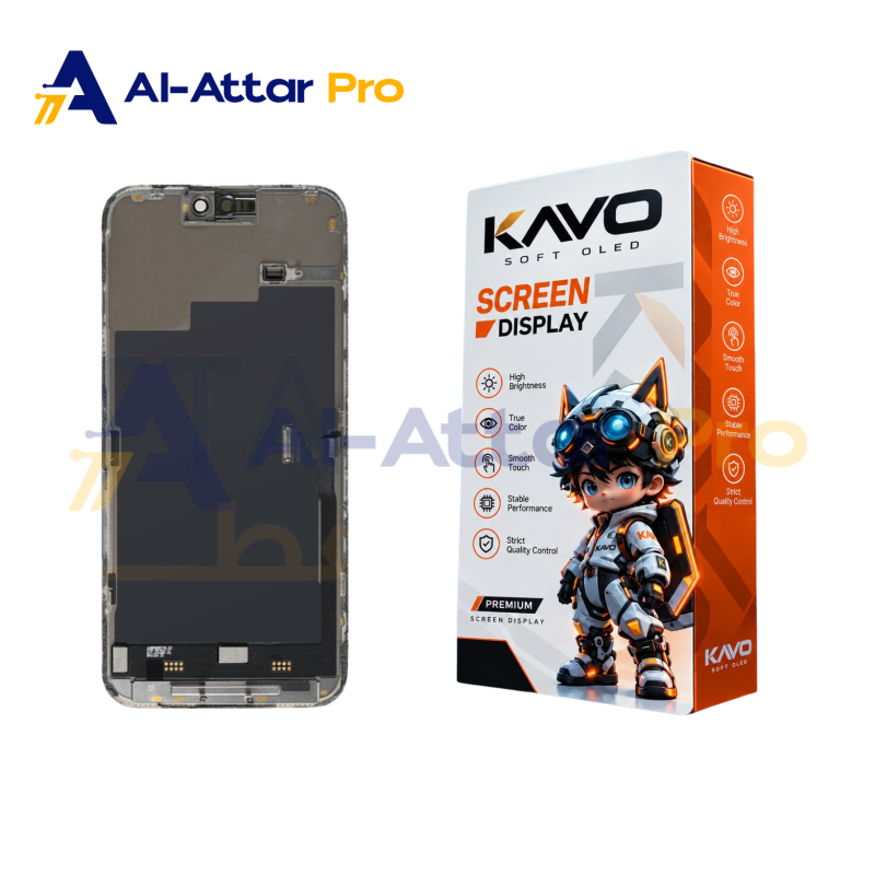 (  نص  SOFT OLED  ) متوافقة مع - IPHONE 15 PRO MAX