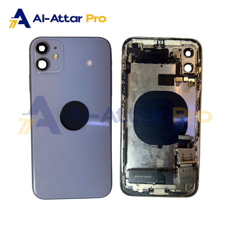( هاوسينج خلع بربل كامل بالفلاتات   ) متوافقة مع - IPhone 11