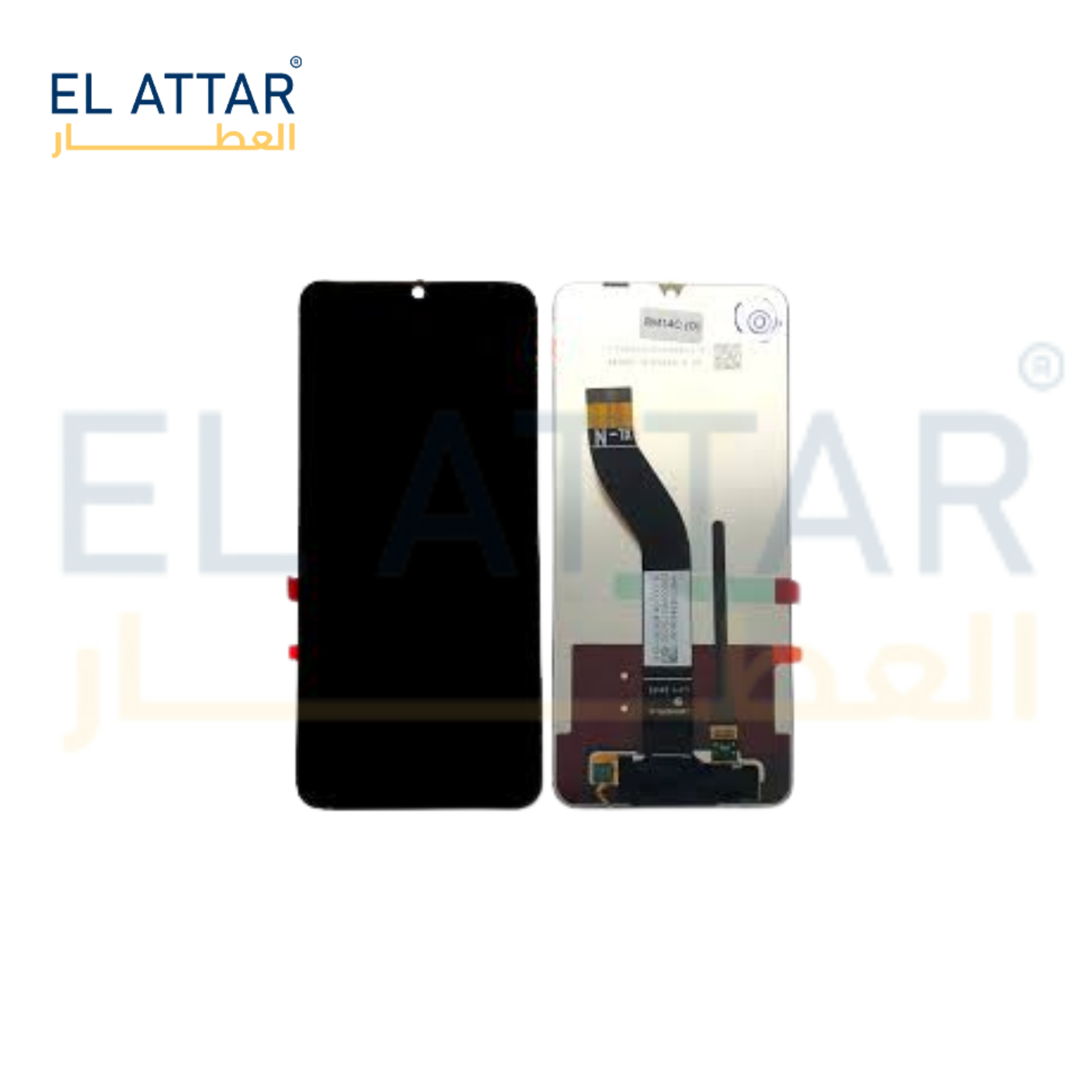 (  نص مطابق للمواصفات الاصليه  ) متوافقة مع - Redmi Redmi 14C