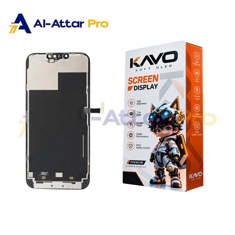 (  نص  SOFT OLED  ) متوافقة مع - IPHONE 13 PRO MAX